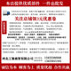 汽油锯离合器拆卸专用工具扳手 汽油锯修理专用 拆离合器飞轮工具