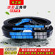Belt toothed triangle belt B type A type 1524 1525 1550 1560 1575 1600 AV13X17X belt