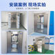 Hot-selling Hunan air shower room, human shower room, single double hair shower room, air shower room, induction blowing face recognition, stainless