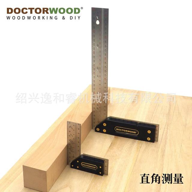 Stainless steel l angle ruler high precision angle ruler woodworking hole ruler woodworking marking ruler 45 ft