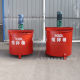Mortar mortar quick mixer 900l barrel wall thickening and storage barrel grouting reinforcement slurry mixing equipment