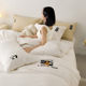 Cute silent style丨Cartoon all-cotton four-piece set full-cotton embroidered quilt cover bed sheets for children's dormitory three-piece set