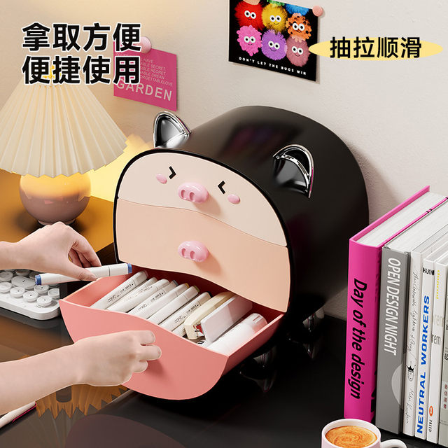 Desktop storage box Cosmetic storage box Home high-end bedroom dopamine storage cosmetic storage cabinet