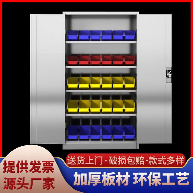Heavy duty stainless steel thickened hardware parts tool cabinet drawer cabinet factory auto repair workshop storage cabinet