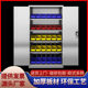 Heavy duty stainless steel thickened hardware parts tool cabinet drawer cabinet factory auto repair workshop storage cabinet