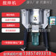 Plastic feed mixer mixer vertical stainless steel breeding mixer plastic pellet mixer color mixer
