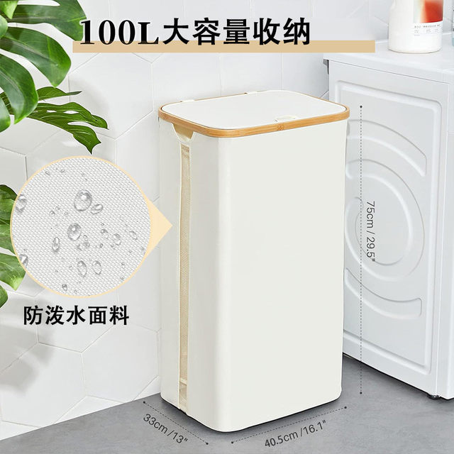 Japanese large-capacity dirty laundry basket side viewable storage folding bamboo fabric laundry basket household cleaning basket