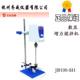 Qiwei jb60-sh laboratory digital display timer mixer top mixer type energized mixer