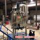 AA Shanghai Liquid Mixer Hebei Liquid Mixer Shandong Liquid Mixer Heating Tank Manufacturer