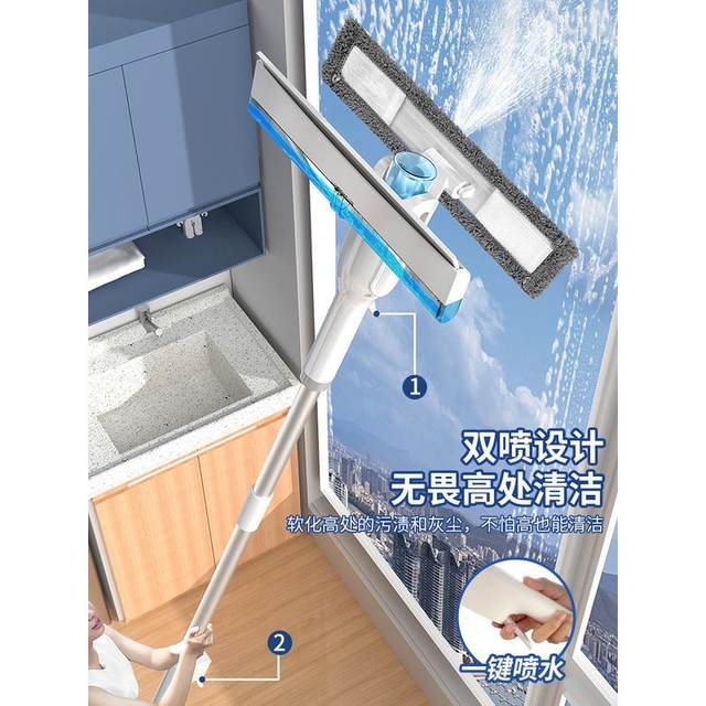 Glass cleaning tool for household high-rise windows, windows, glass scrapers, cleaning tools, water collection wipers