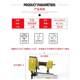 Nail-guard PW23638 code nail gun construction site template splicing nail gun large wide code nail gun pneumatic tool P nail gun U-shaped