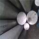 Supply 8011 complete aluminum plate, aluminum rod, aluminum tube and other specifications aluminum alloys