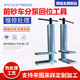 Brake sub-pump pneumatic disc brake sub-pump adjustment tool piston return position hoisting tool brake pad disassembly