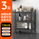 Kitchen storage rack floor-standing multi-layer fruit and vegetable storage rack thickened adjustable household microwave storage rack oven