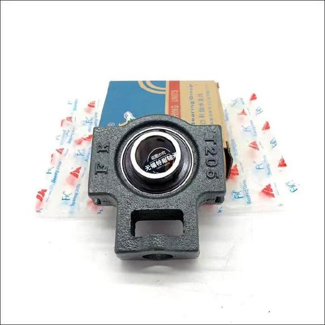 Panke FK MZD outer spherical bearing seat UCT204 T205 206 207 208 209 210 slider