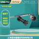 BAFANGM600 nut sleeve Bafang mid-mounted motor installation tool M500M620G510 sleeve