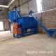Hot-selling mortar mixer dry powder mixer mortar mixer which is the best dry powder mortar production line