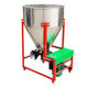 Feed mixer breeding pellet mixing material mixing machine wheat corn rice seed mixing machine powder mixing machine
