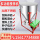 Feed mixer breeding pellet mixing material mixing machine wheat corn rice seed mixing machine forage mixing machine