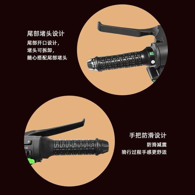 12V electric vehicle electric heating handle 48/60/72/84/96V two-wheel three-wheel battery car heating rotary handle heating handle