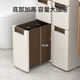 O8D18cm bathroom slit storage cabinet plastic floor-standing multi-layer drawer bathroom gap sorting