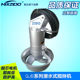 Factory direct sales QJB0.85/8-260/3-740 All stainless steel submersible mixer pusher