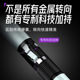 Weituosen Wanqu replaceable umbrella cloth lightweight fishing umbrella 2025 new robotic arm fishing umbrella universal umbrella special