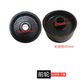 Automobile hydraulic horizontal 3-ton jack accessories universal wheel straight wheel horizontal jack wheel special thickened type