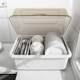 Tableware box with cover, bowl, plate, bowl, chopstick storage box, bowl, household kitchen drain, dish rack storage manufacturer