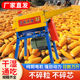 Electric corn threshing machine small household large machine fully automatic corn corn peeling machine wet and dry