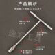 T-type socket wrench manual tool T-type external hexagonal socket wrench lengthened T-type socket wrench spot stock