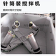 SMT fully automatic solder paste mixer Silver paste mixer Solder paste warming machine Syringe red glue centrifugal defoaming machine