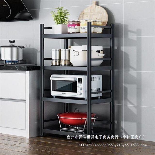Microwave oven rack Household multi-layer storage rack Multi-functional kitchen storage rack Floor-standing fence with storage