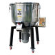 Plastic mixer 50KG pellet feed mixer Breeding field vertical color mixer Industrial color powder mixer