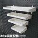 Pallet storage box, hole plate accessories storage bracket, round hole square hole, universal, suitable for IKEA Scotdis