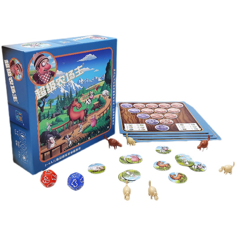 어린이 보드 게임 슈퍼 해피 목장 목장 보드 게임 체스 선물 금융 장난감