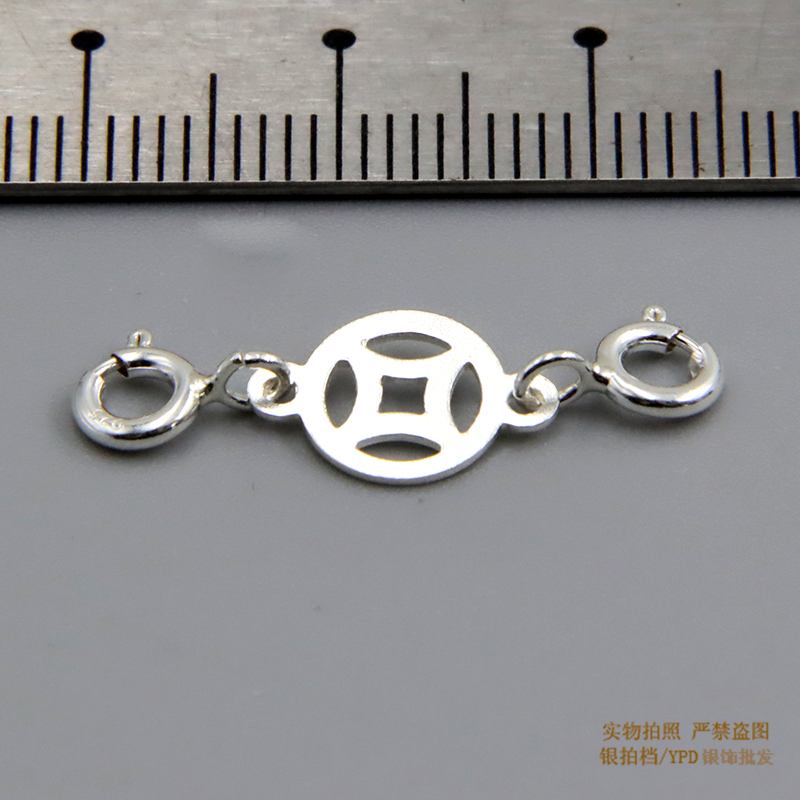 SMILEY FACE MONEY BLESSING WORD DOUBLE-ENDED EXTENSION SAFETY CHAIN NECKLACE BRACELET ROPE TAIL ADJUSTMENT DIY HANDMADE ACCESSORIES