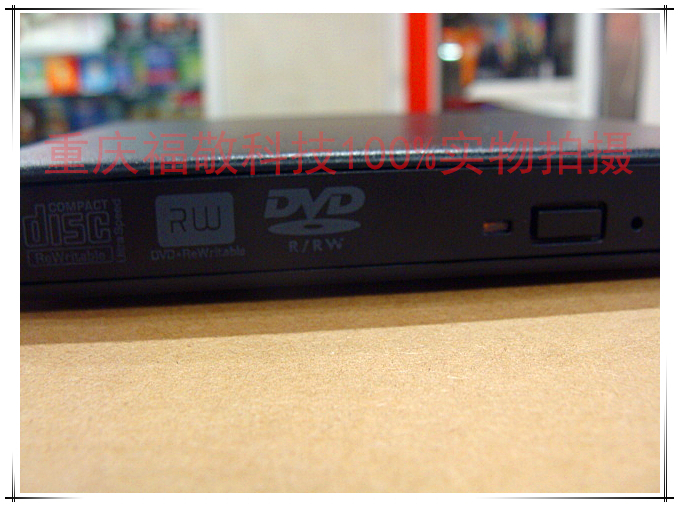 새로운 외부 DVD 모바일 광학 드라이브 컴퓨터 노트북 범용 CD 휴대용 USB 외부 레코더 무료 배송