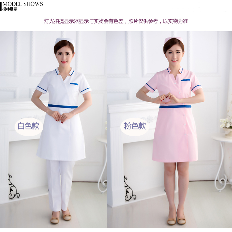 KOREAN STYLE SLIM NURSE UNIFORM NURSE SKIRT DOCTOR NURSE CLINIC WHITE COAT PHARMACY BEAUTY SALON WHITE COAT OVERALLS