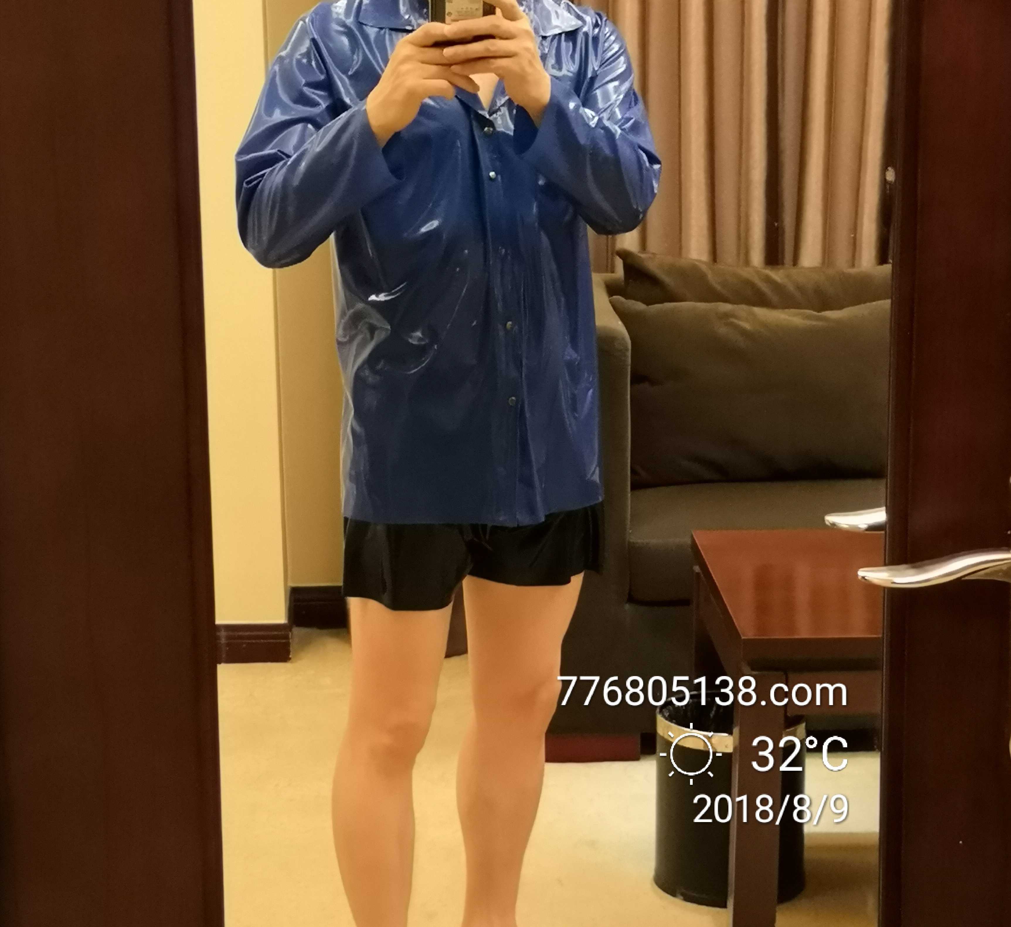 LATEX MENS PAJAMAS CARDIGAN TOPS