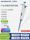 Lichen Technology Single-channel Pipeg Gun Micro-adjustable Pipet Manual Sample Feeder Laboratory Half-Piece Disinfection