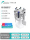 Qun'an pipette rack laboratory rotary sample loading gun frame circular pipette gun holder T-shaped universal type