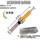High-quality 3D high-quality precision photoelectric edge searcher Edge searcher without magnetic segment center rod photoelectric edge searcher
