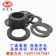 Bearing pre-tightening disc spring Spindle clearance compensation disc spring gasket DIN2093 pre-tightening butterfly spring Y2