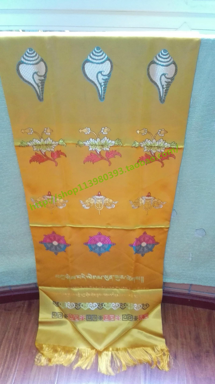 FINE BROCADE THICKENED SATIN EIGHT AUSPICIOUS FIVE COLORS HADA 3 ROWS OF EIGHT AUSPICIOUS PATTERNS 260CM*50CM
