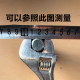 Xiaolangtou water drilling rig extended handle 50cm long 12/14/16/18/22mm Beijing silk 22 teeth