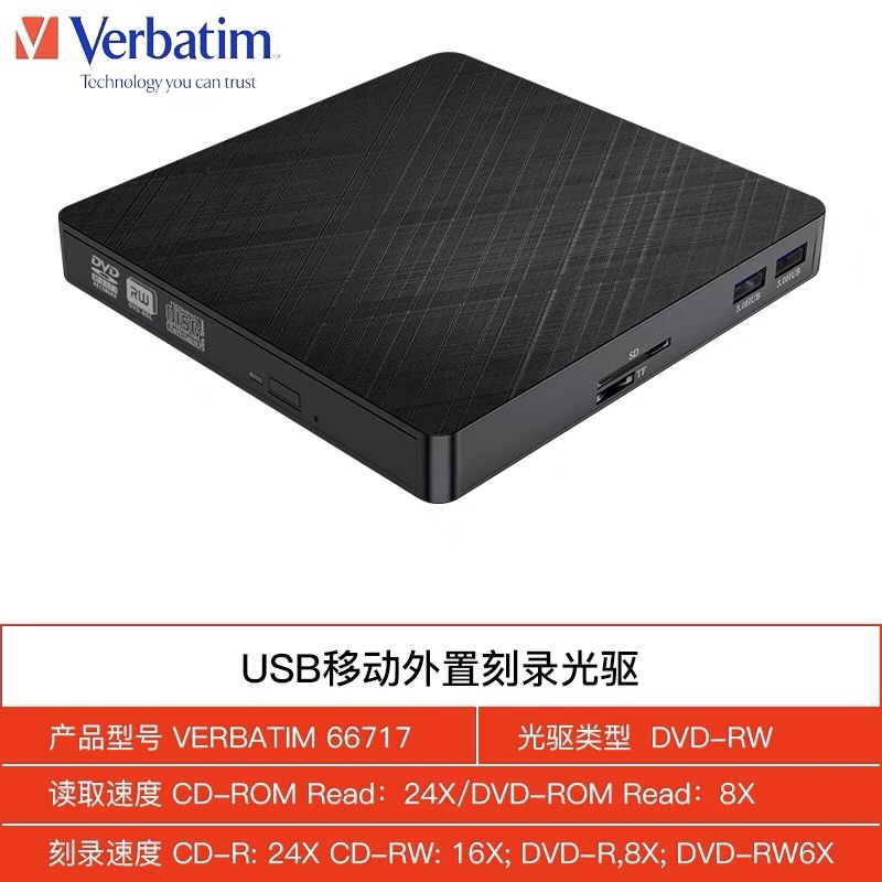 원래 WEIBO 외부 DVD 버너 USB3.0 3.2 2.0은 CD DVD 8.5G 굽기와 완벽하게 호환됩니다