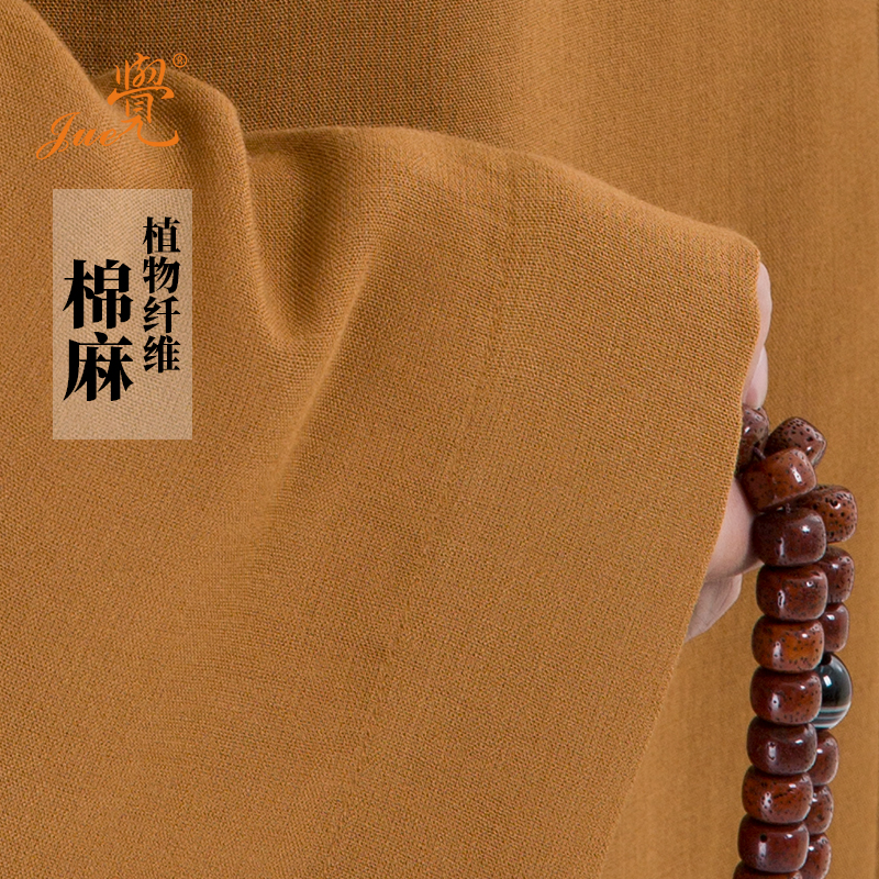 JUEPAI MONK CLOTHES COTTON AND LINEN SHORT COAT SUITS MENS AND WOMENS SUMMER THIN LINEN GOWNS FOUR SEASONS MONK CLOTHES LAY CLOTHES LINEN