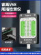 Ruigao full series automatic tail plug detection instruments are suitable for Type-C Apple Android Huawei Xiaomi repair