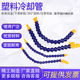 Machine tool cooling pipe universal pipe machine tool oil pipe cooling pipe bamboo water pipe air blow pipe without switch